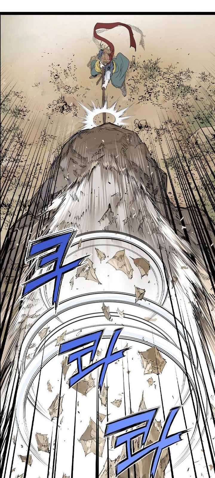 Manhwa Asura (Ryu Ki-Un) Chapter 46 gambar 2
