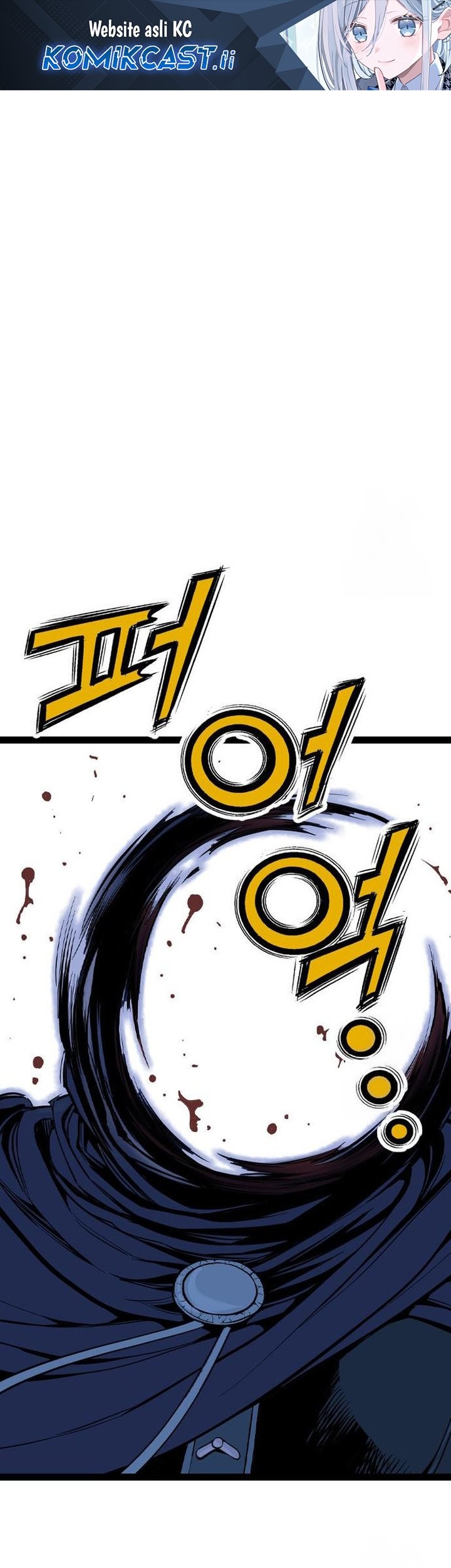 Komik Asura (Ryu Ki-Un) Chapter 49 gambar 1