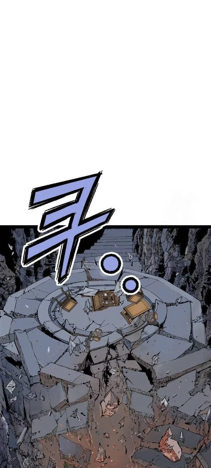 Manhwa Asura (Ryu Ki-Un) Chapter 51 gambar 2