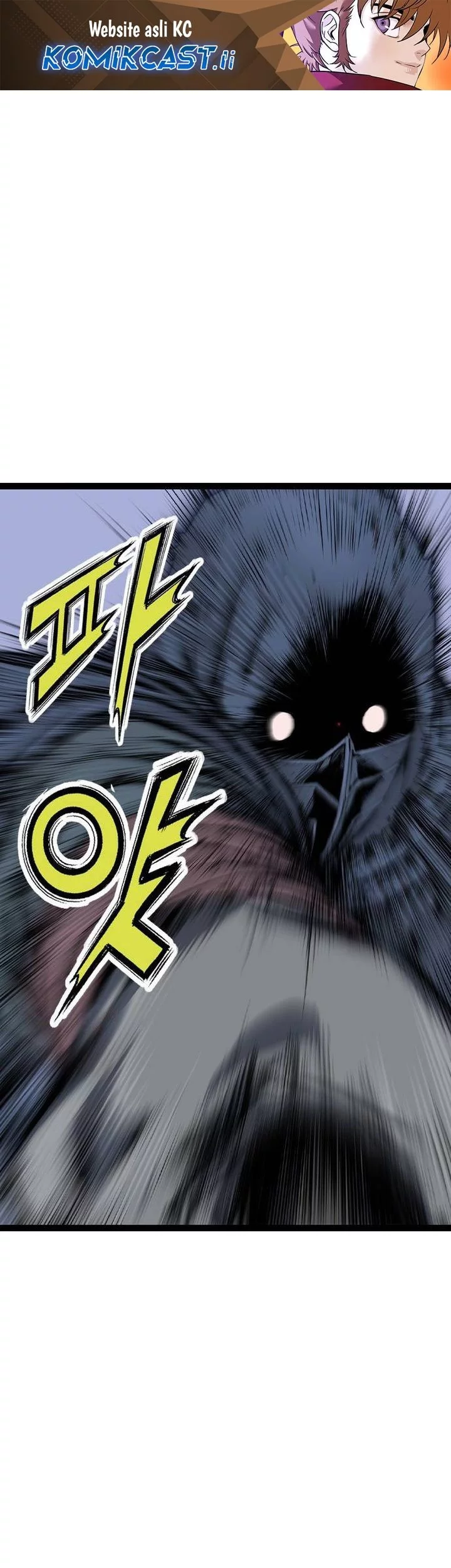 Komik Asura (Ryu Ki-Un) Chapter 52 gambar 1