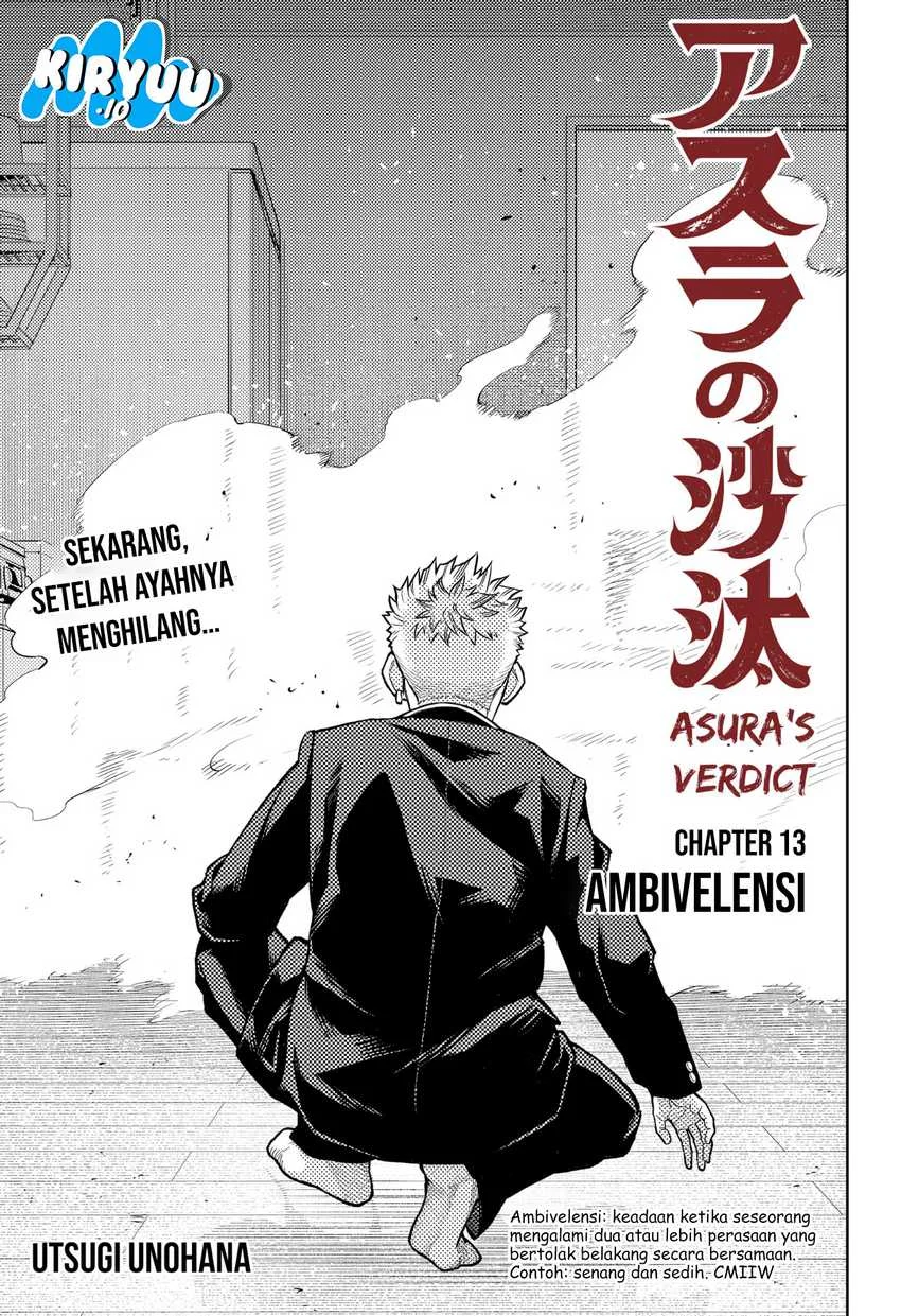 Manga Asura’s Verdict Chapter 13 gambar 2