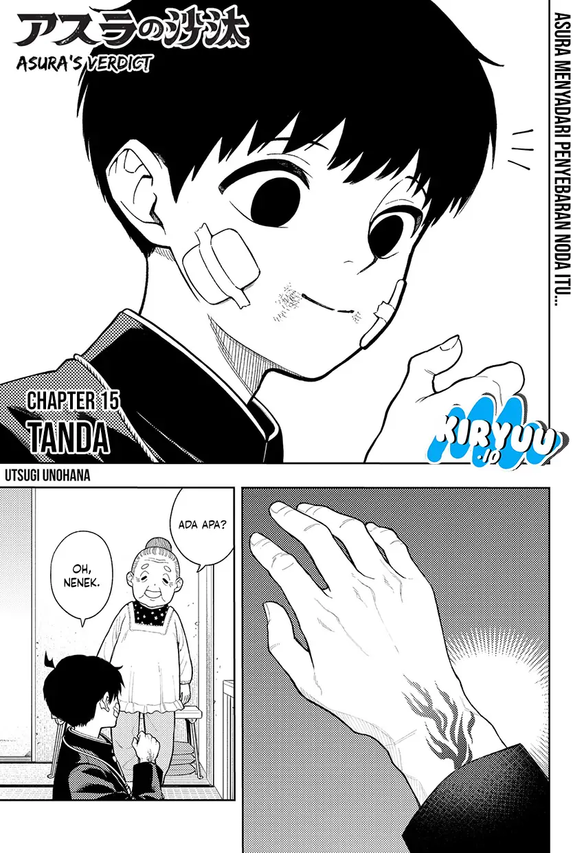 Manga Asura’s Verdict Chapter 15 gambar 2