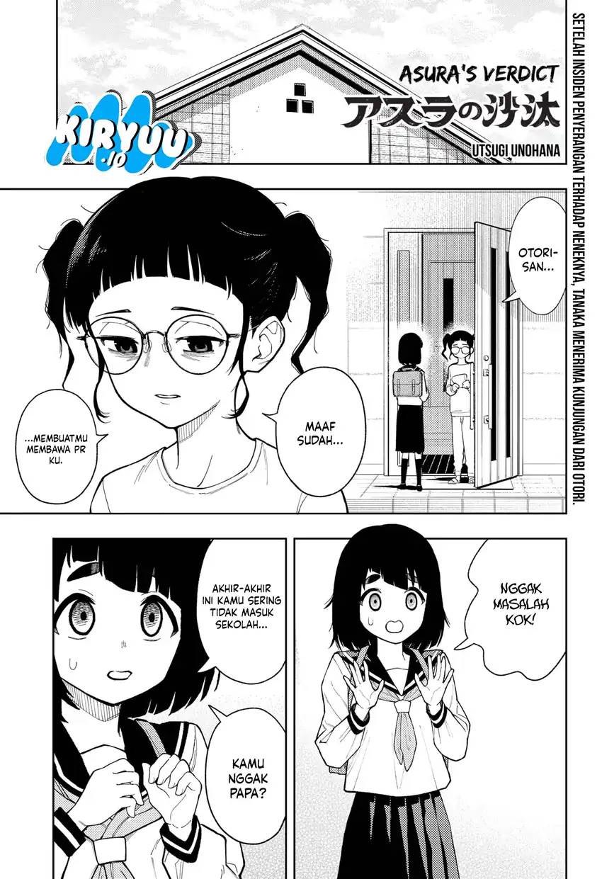Manga Asura’s Verdict Chapter 21 gambar 2