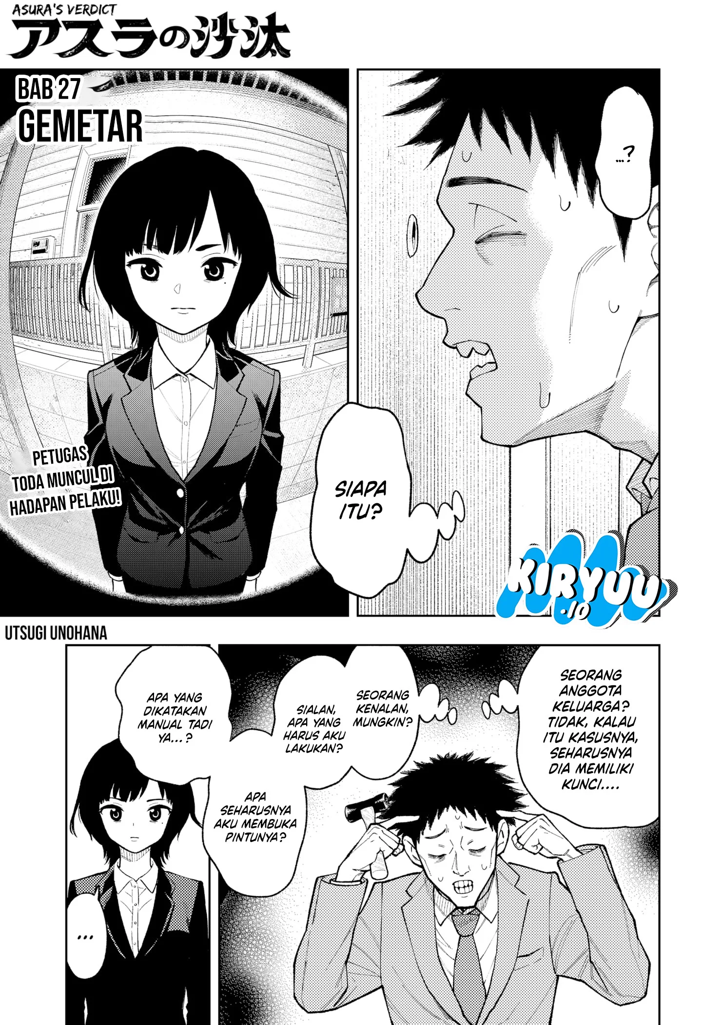 Manga Asura’s Verdict Chapter 27 gambar 2