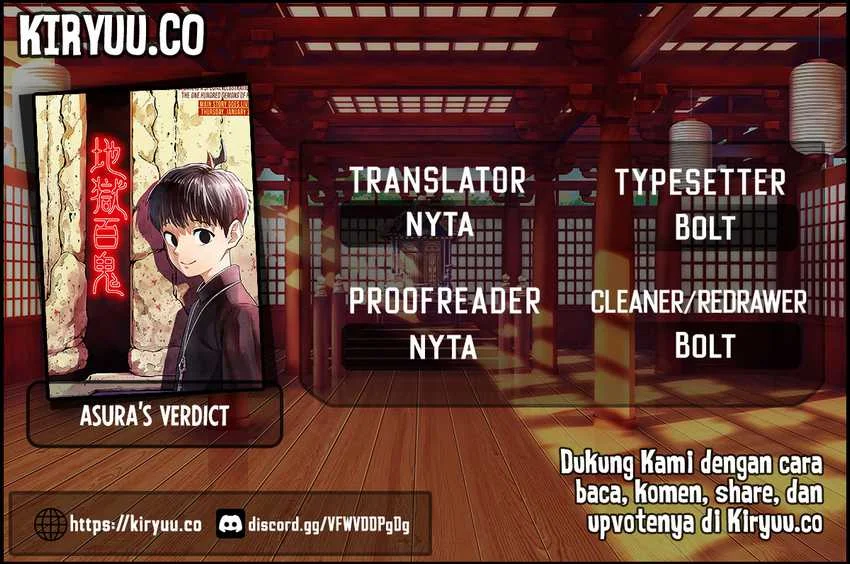 Komik Asura’s Verdict Chapter 6 gambar 1