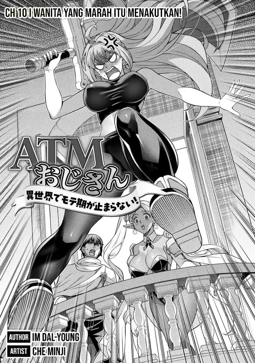Manga ATM Ojisan: Isekai de Mote-ki ga Tomaranai! Chapter 10 gambar 2