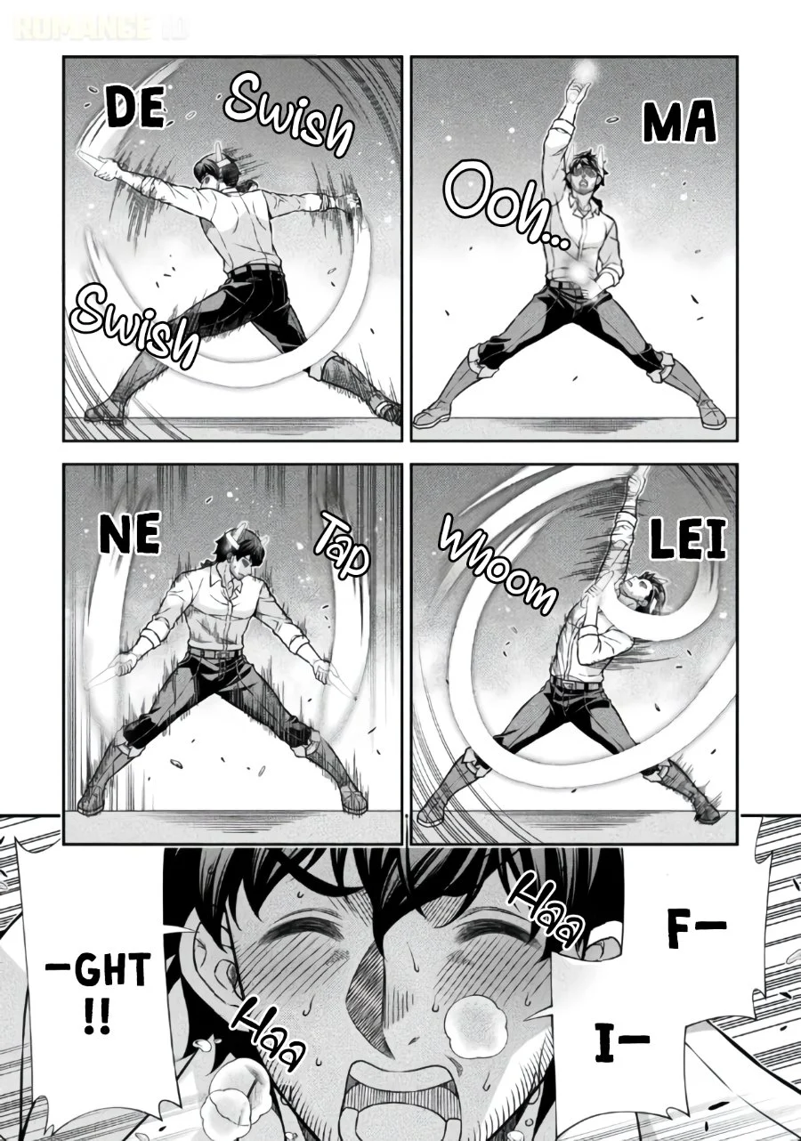 Manga ATM Ojisan: Isekai de Mote-ki ga Tomaranai! Chapter 22 gambar 2