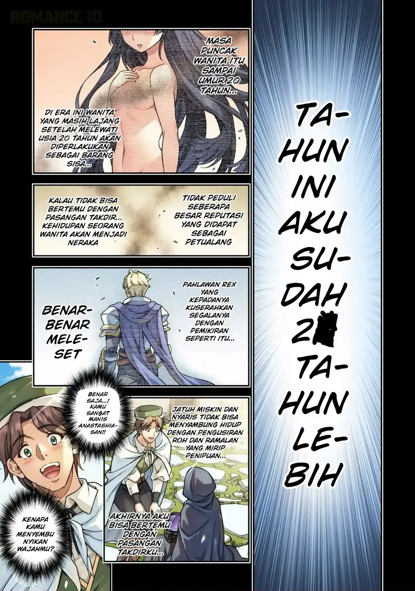 Manga ATM Ojisan: Isekai de Mote-ki ga Tomaranai! Chapter 8 gambar 2