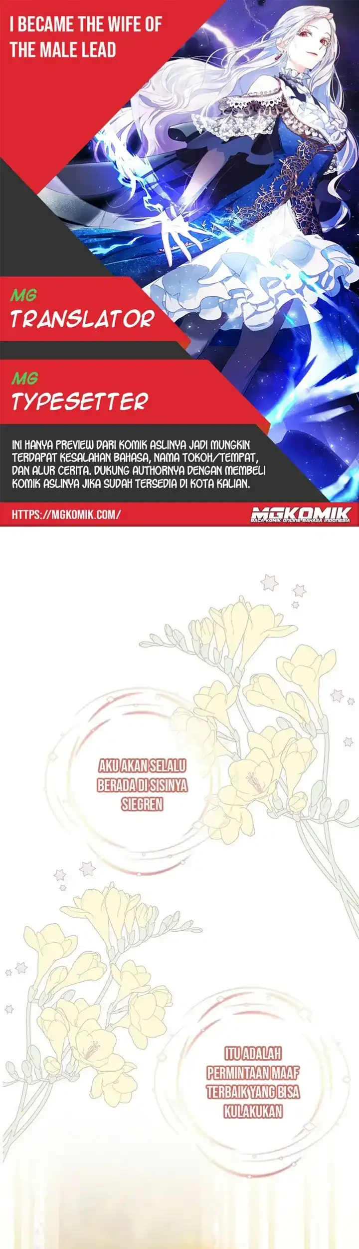 Komik Author of My Own Destiny Chapter 10 gambar 1