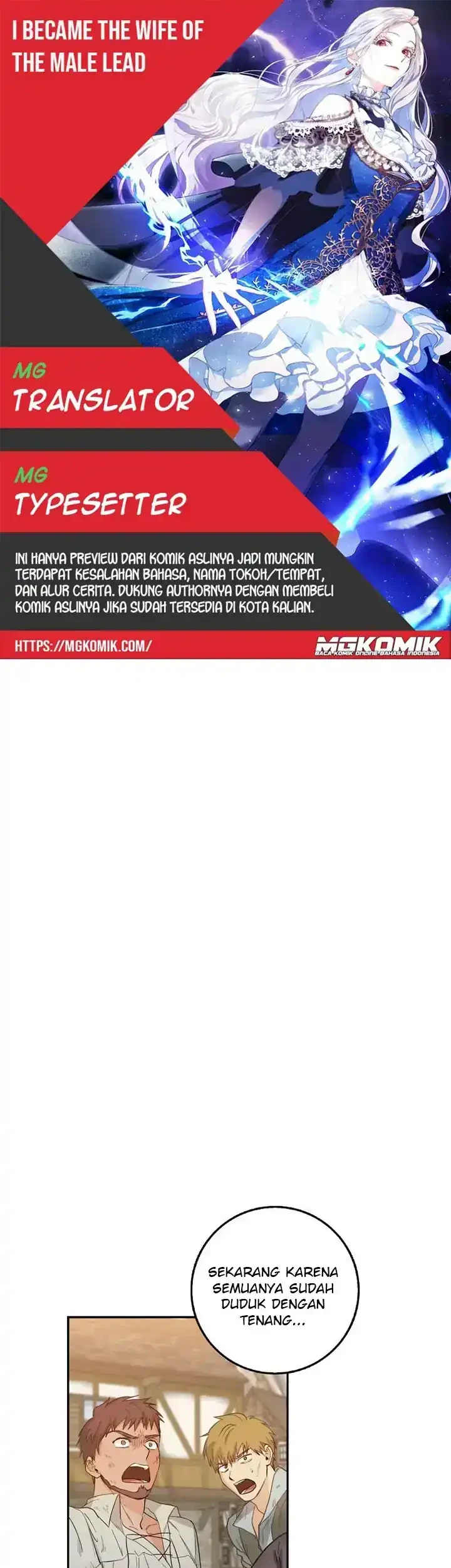 Komik Author of My Own Destiny Chapter 15 gambar 1