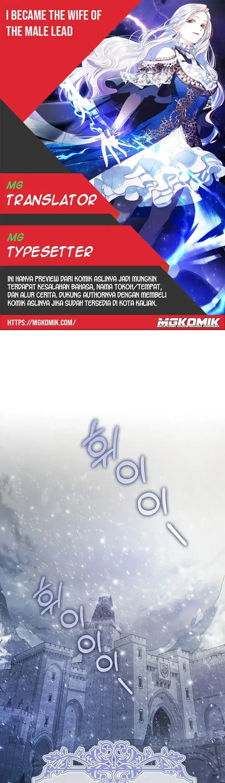 Komik Author of My Own Destiny Chapter 2 gambar 1