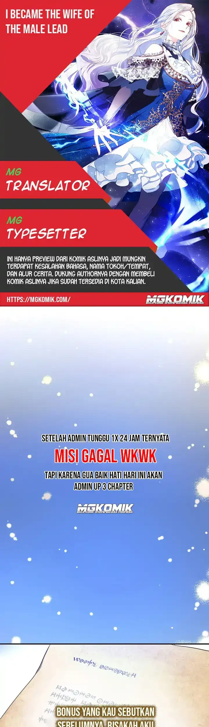 Komik Author of My Own Destiny Chapter 23 gambar 1