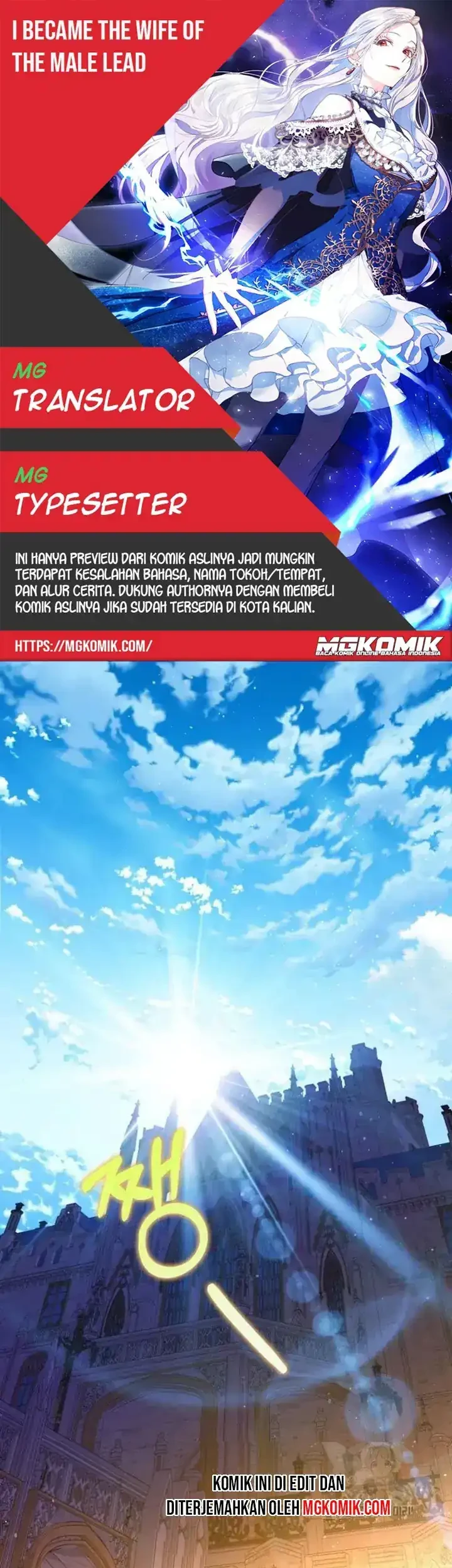 Komik Author of My Own Destiny Chapter 35 gambar 1