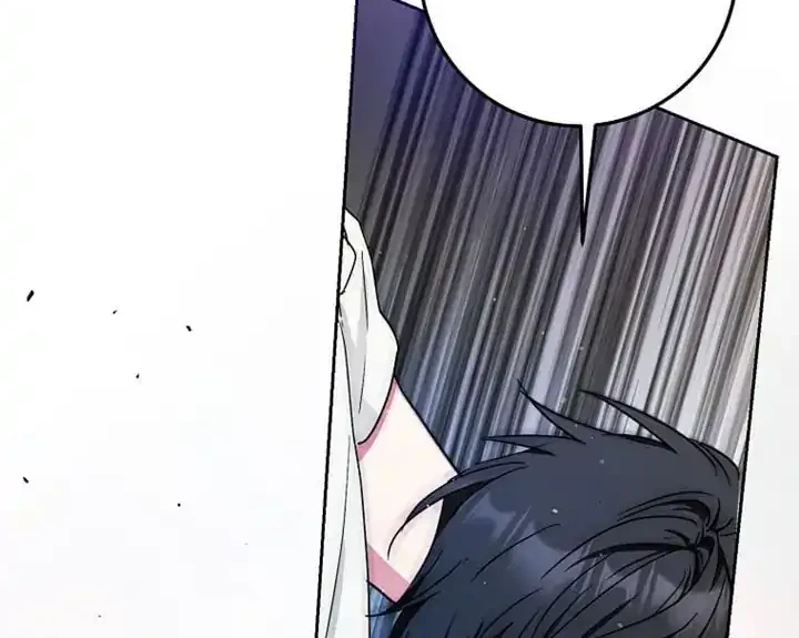 Author of My Own Destiny Chapter 37 Gambar 4
