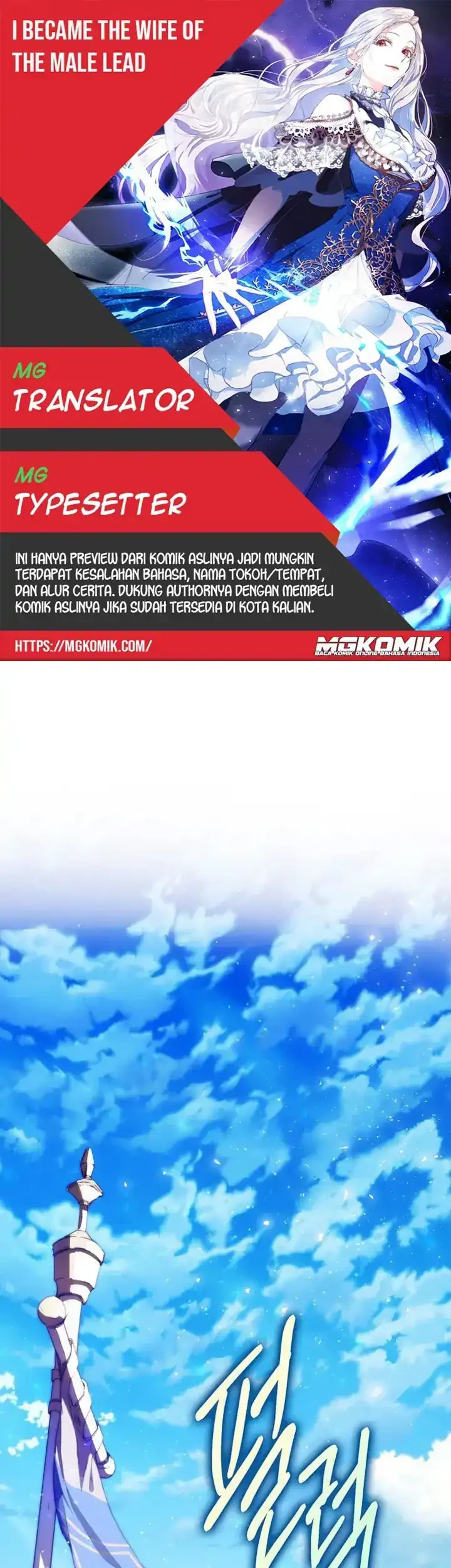 Komik Author of My Own Destiny Chapter 38 gambar 1