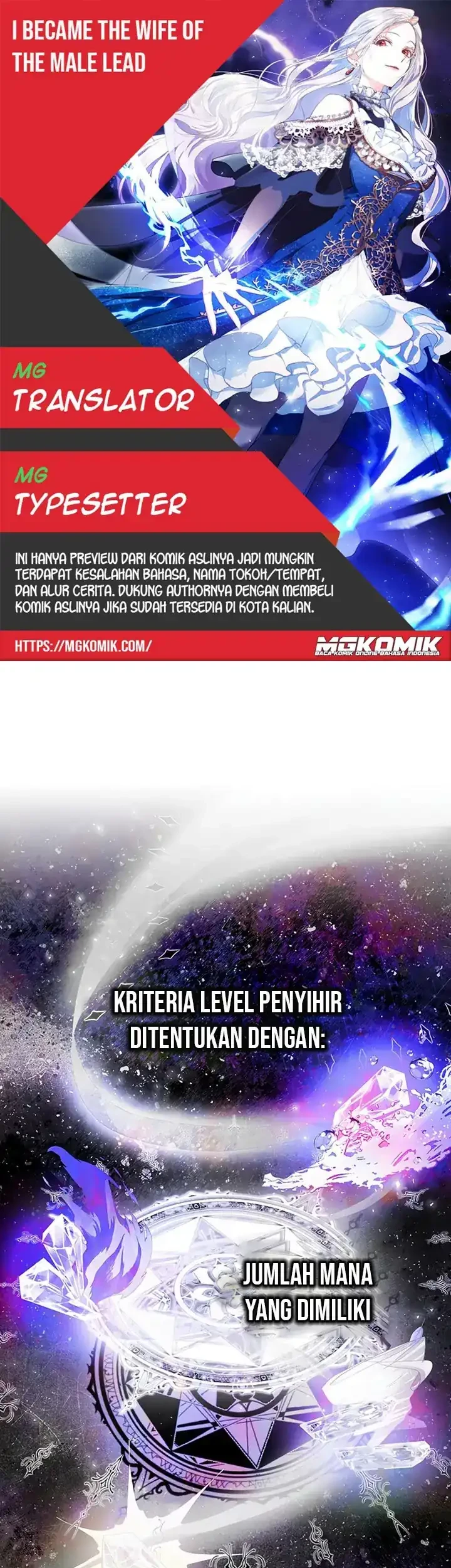 Komik Author of My Own Destiny Chapter 4 gambar 1
