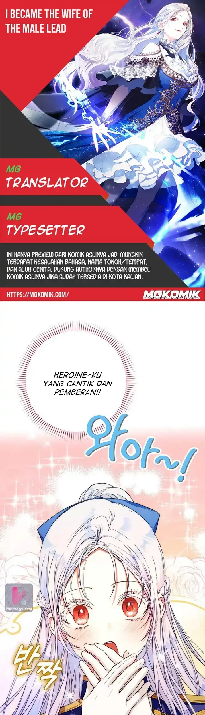 Komik Author of My Own Destiny Chapter 40 gambar 1