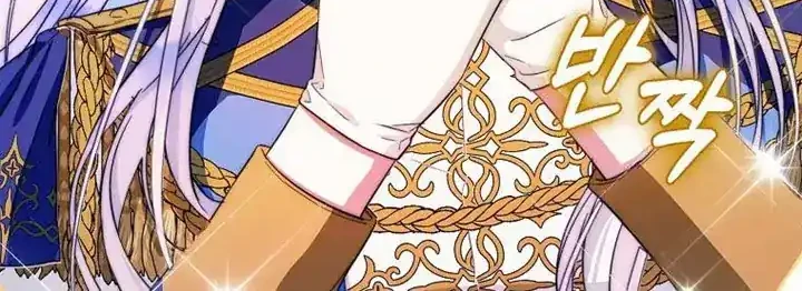 Manhwa Author of My Own Destiny Chapter 40 gambar 2