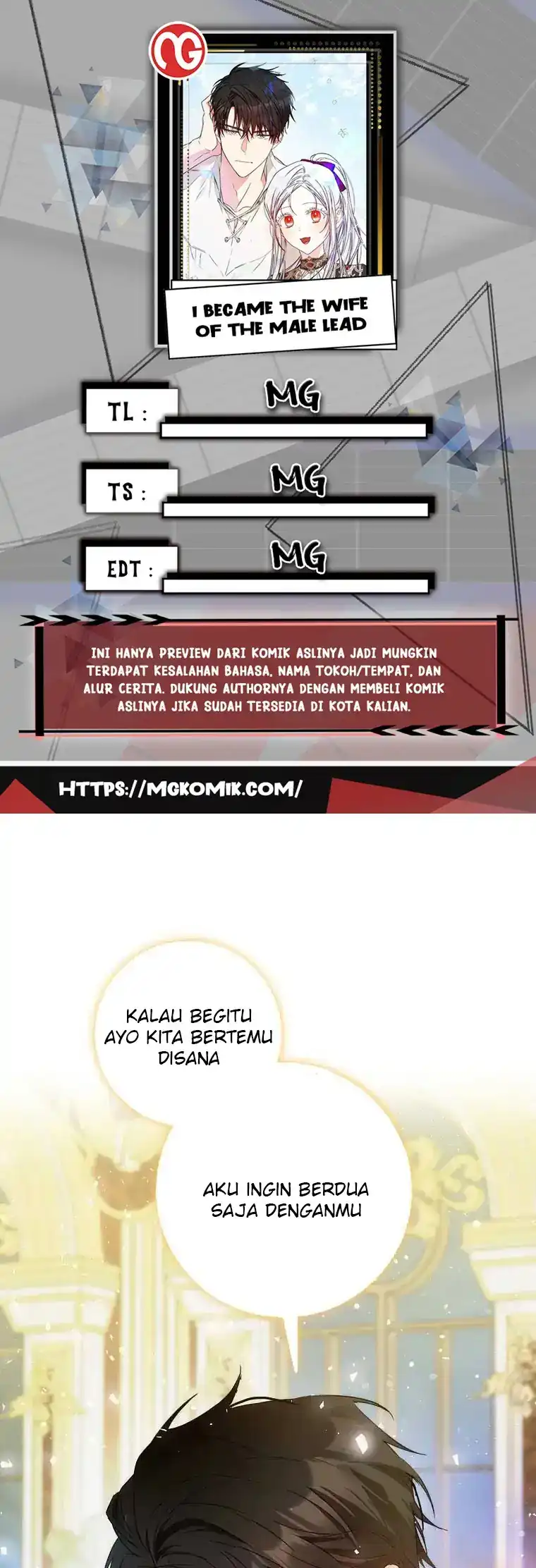 Komik Author of My Own Destiny Chapter 43 gambar 1