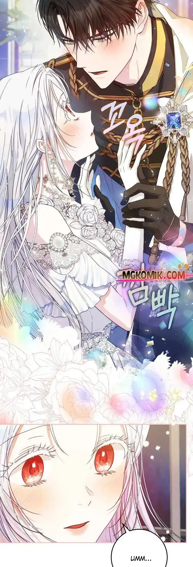 Manhwa Author of My Own Destiny Chapter 43 gambar 2