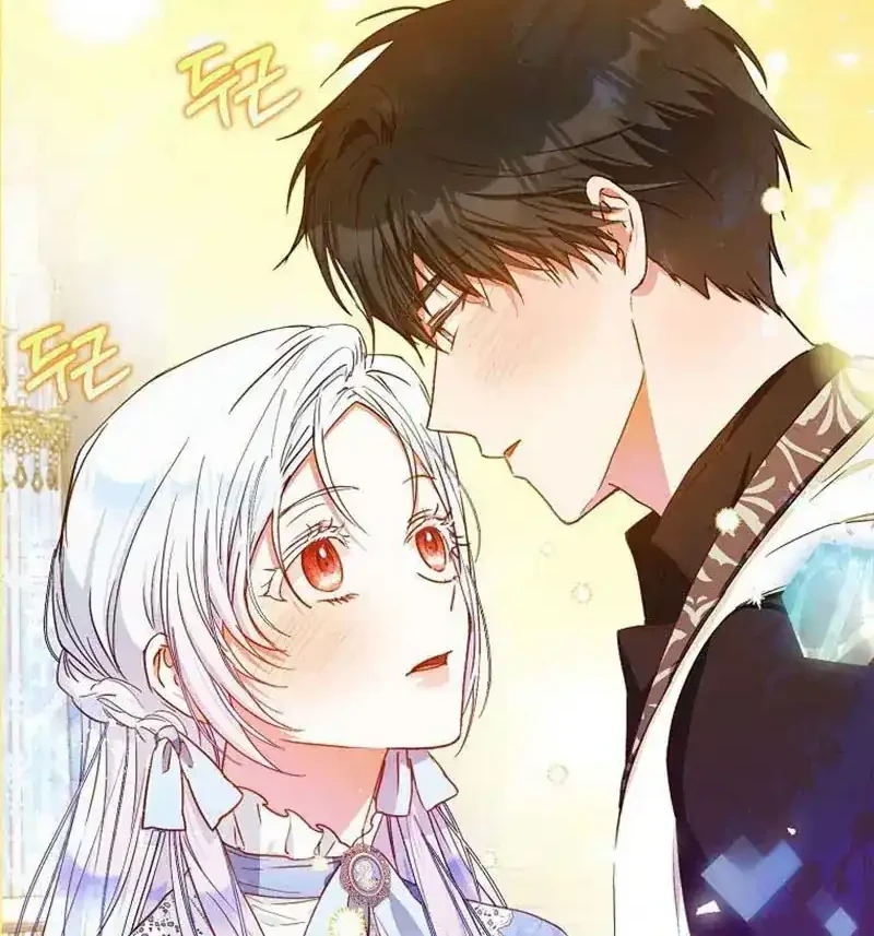 Author of My Own Destiny Chapter 46 Gambar 3