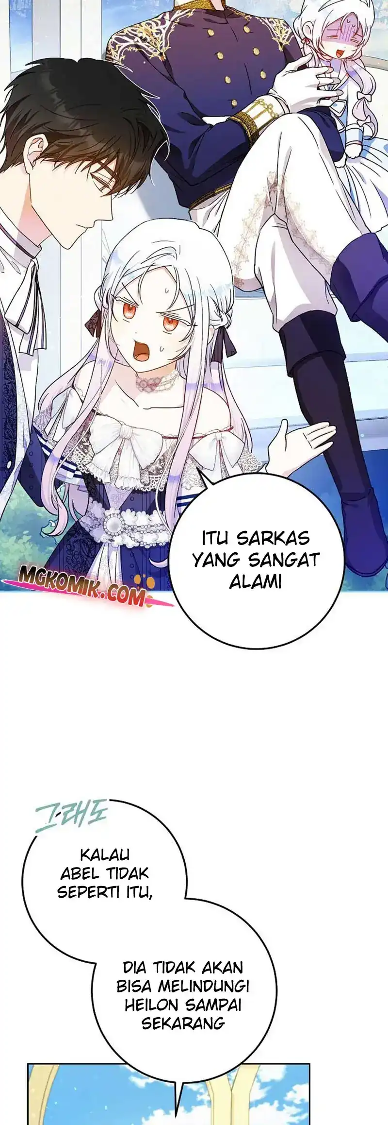 Author of My Own Destiny Chapter 47 Gambar 4