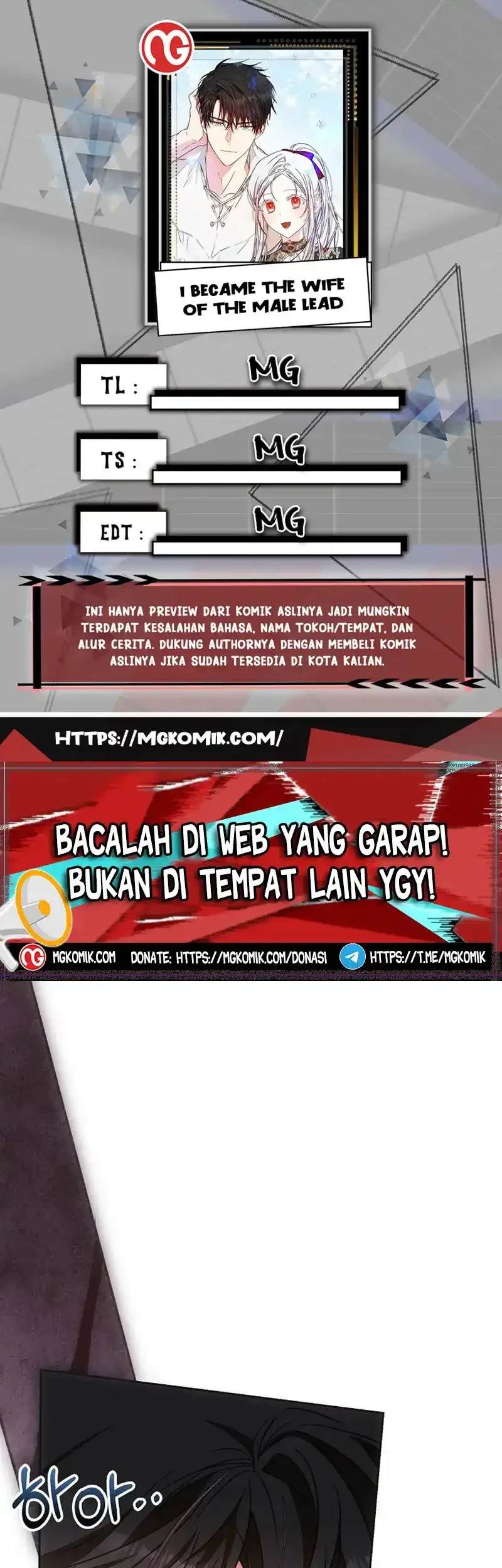 Komik Author of My Own Destiny Chapter 58 gambar 1