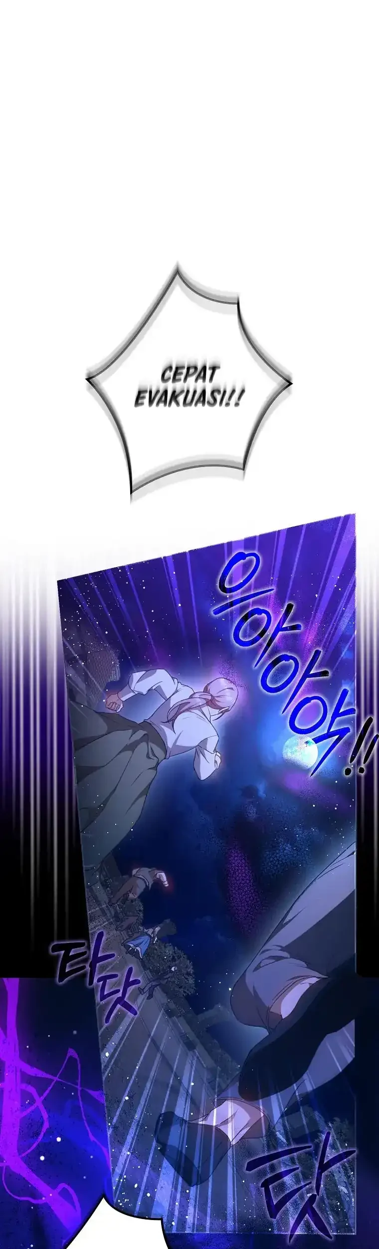 Manhwa Author of My Own Destiny Chapter 66 gambar 2