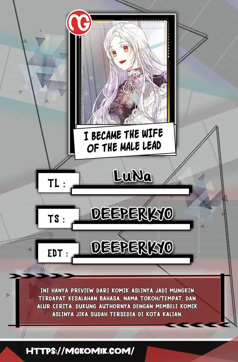 Komik Author of My Own Destiny Chapter 68 gambar 1