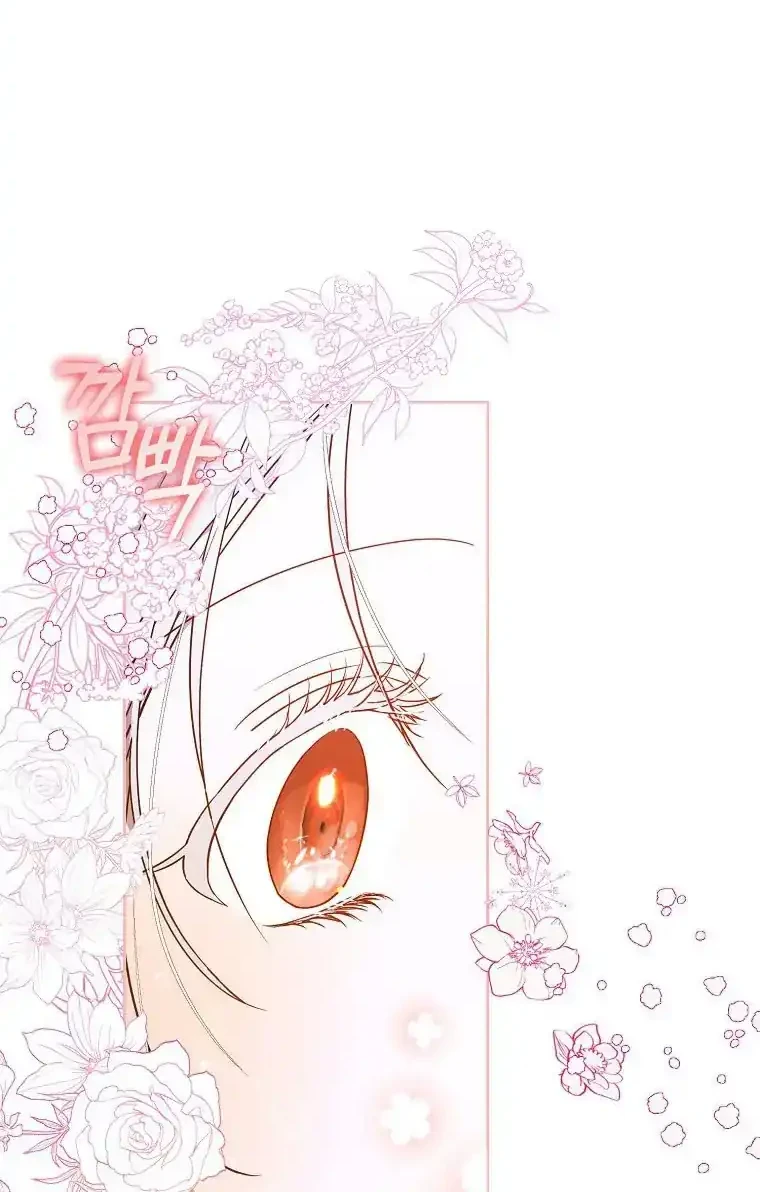 Author of My Own Destiny Chapter 69 Gambar 4