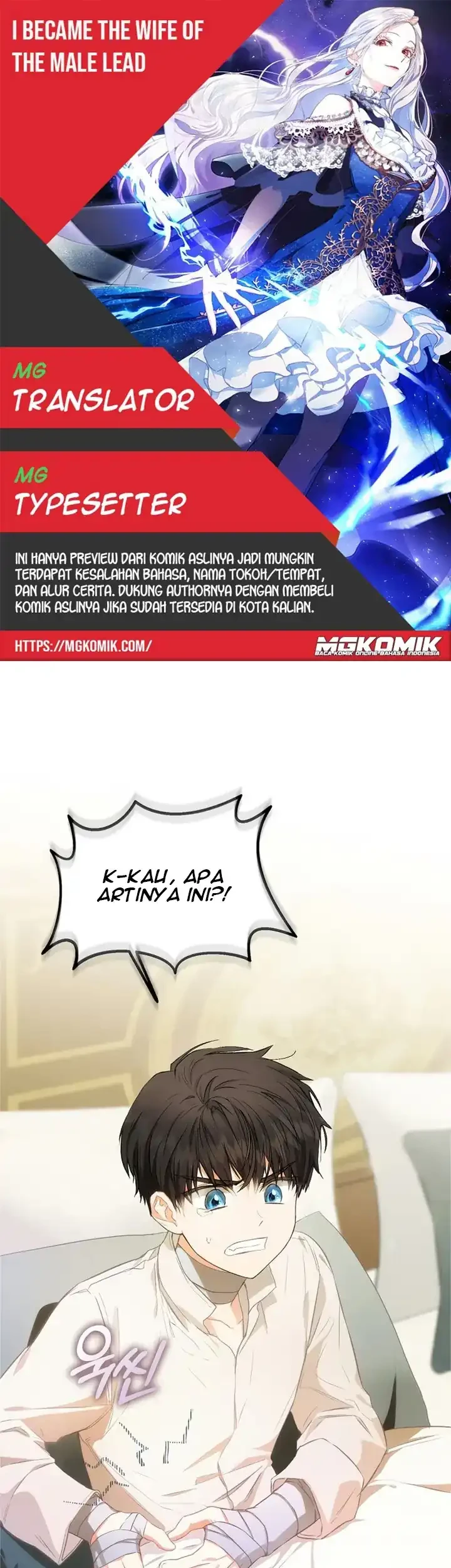 Komik Author of My Own Destiny Chapter 7 gambar 1