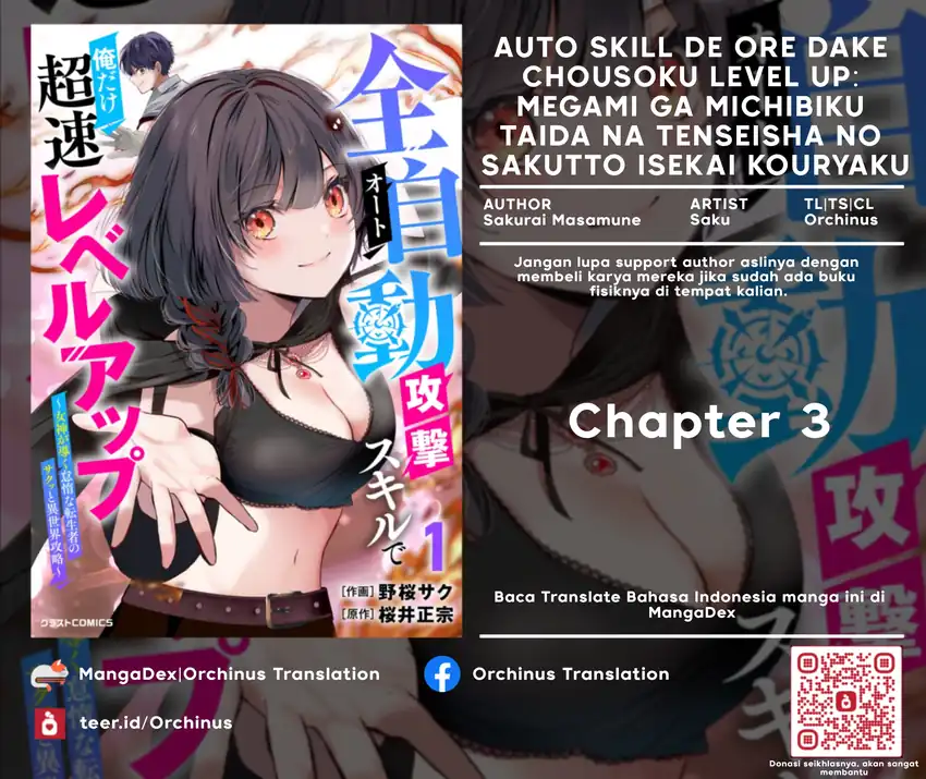 Komik Auto Skill de Ore dake Chousoku Level Up: Megami ga Michibiku Taida na Tenseisha no Sakutto Isekai Kouryaku Chapter 3 gambar 1