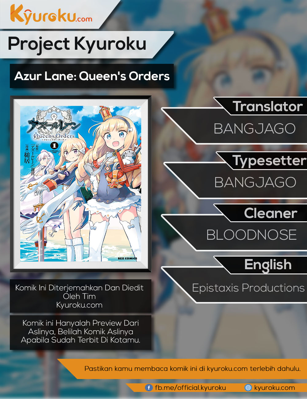 Komik Azur Lane Queen's Orders Chapter 39 gambar 1