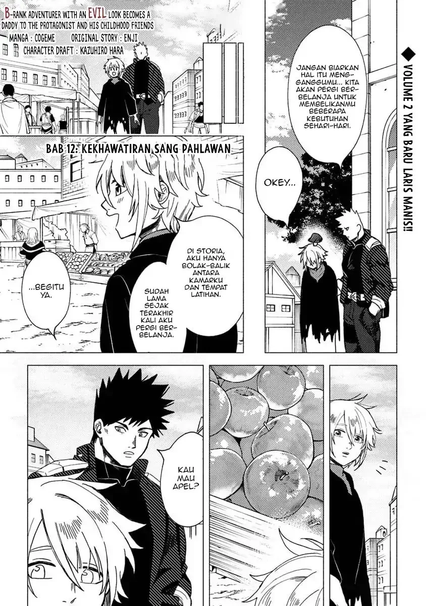 Manga B-Rank Adventurer With an Evil Look Becomes a Daddy to the Protagonist and His Childhood Friends (Akuninzura shita B-kyuu Boukensha) Chapter 12 gambar 2