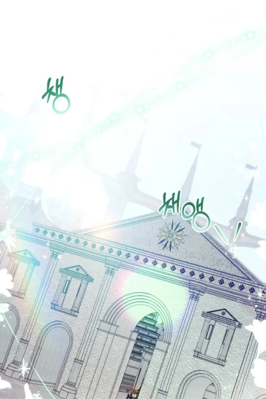 Manhwa Baby Trouble Maker Chapter 21 gambar 2