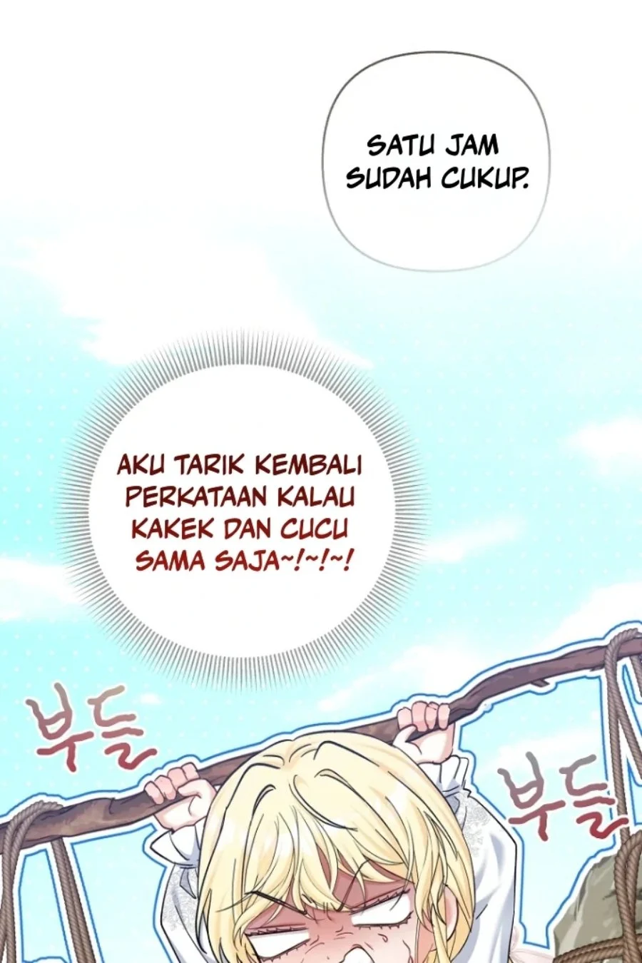 Baby Trouble Maker Chapter 25 Gambar 5