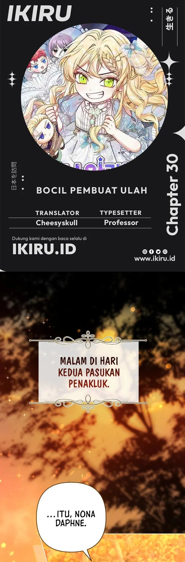 Komik Baby Trouble Maker Chapter 30 gambar 1