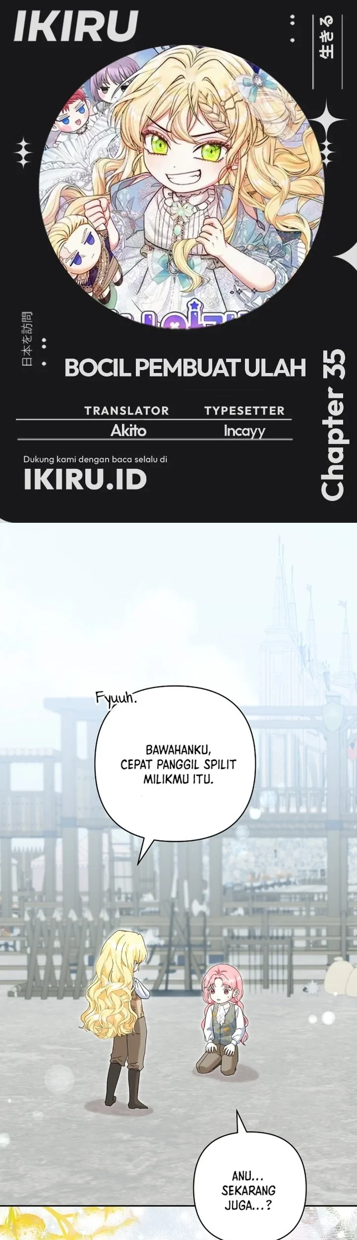 Komik Baby Trouble Maker Chapter 35 gambar 1