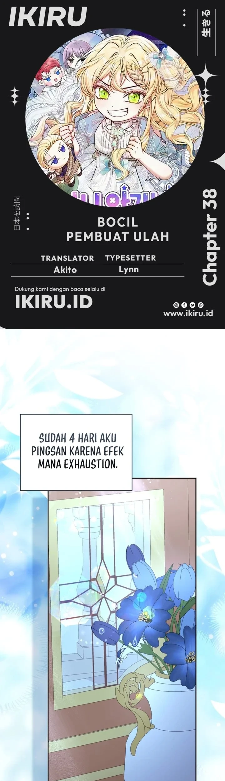 Komik Baby Trouble Maker Chapter 38 gambar 1