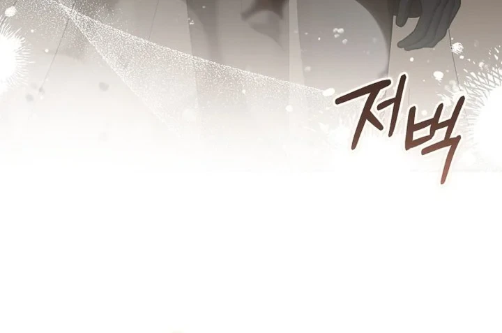 Baby Trouble Maker Chapter 40 Gambar 3