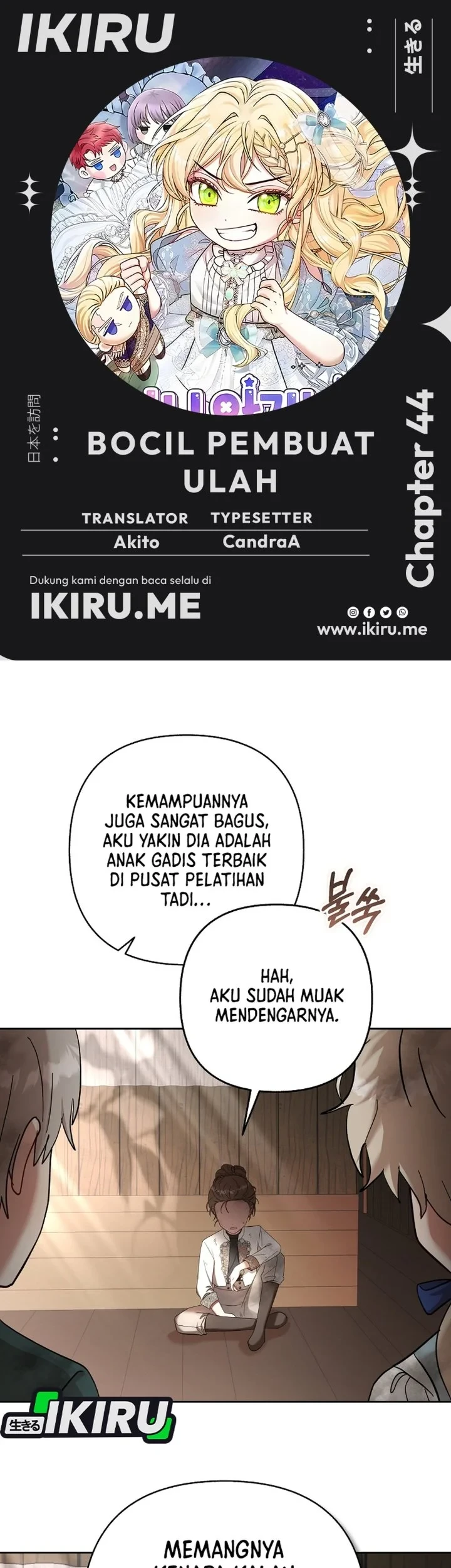 Komik Baby Trouble Maker Chapter 44 gambar 1
