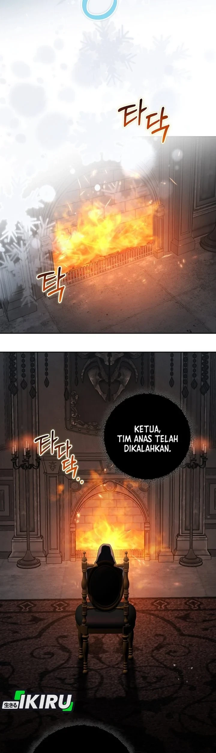 Baby Trouble Maker Chapter 47 Gambar 3