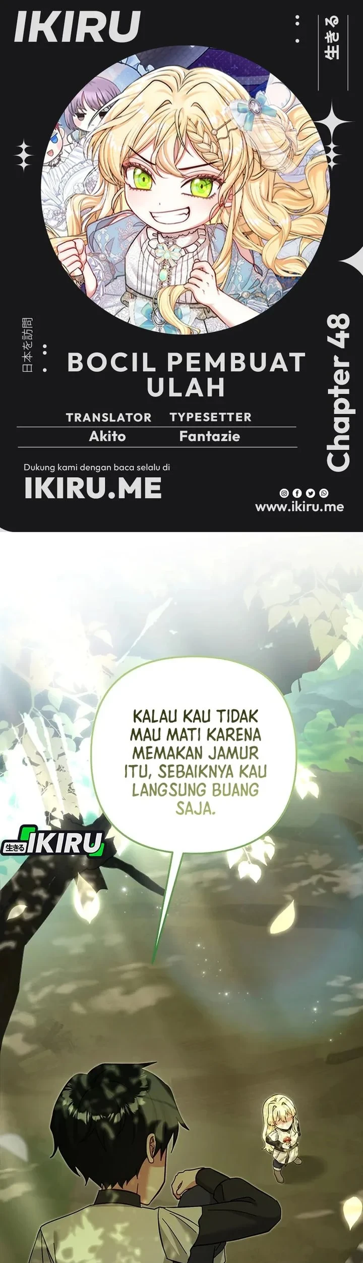 Komik Baby Trouble Maker Chapter 48 gambar 1