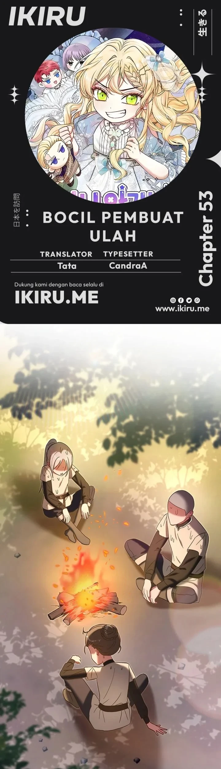 Komik Baby Trouble Maker Chapter 53 gambar 1
