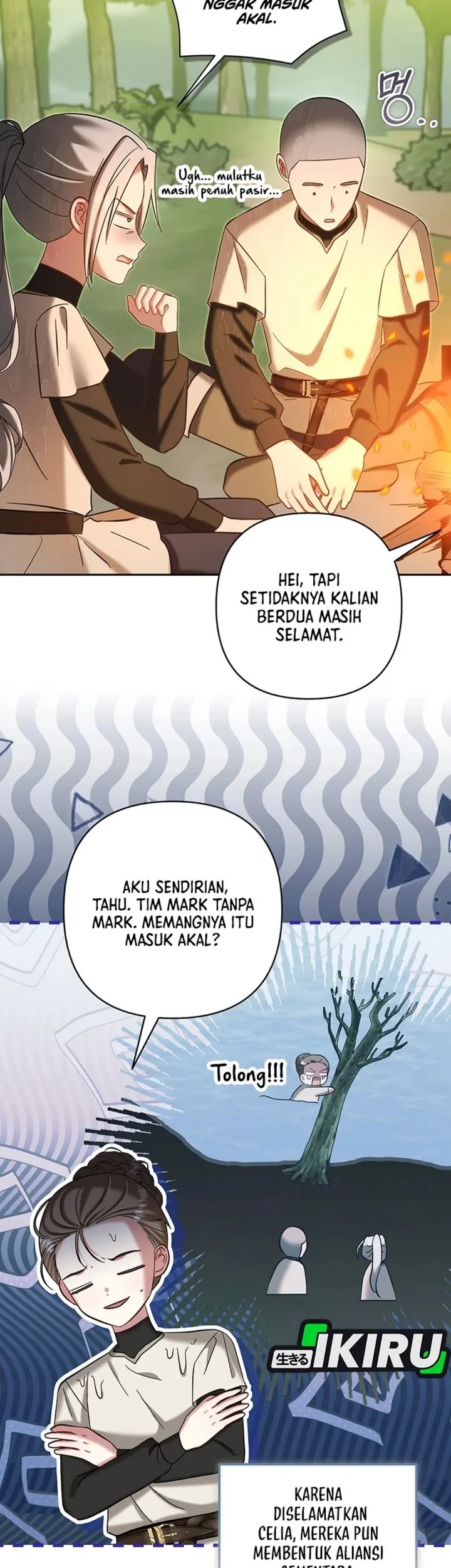 Baby Trouble Maker Chapter 53 Gambar 3