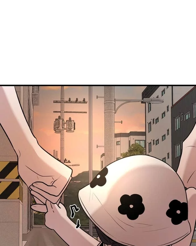 Komik Back to The Chanbi Chapter 34 gambar 1