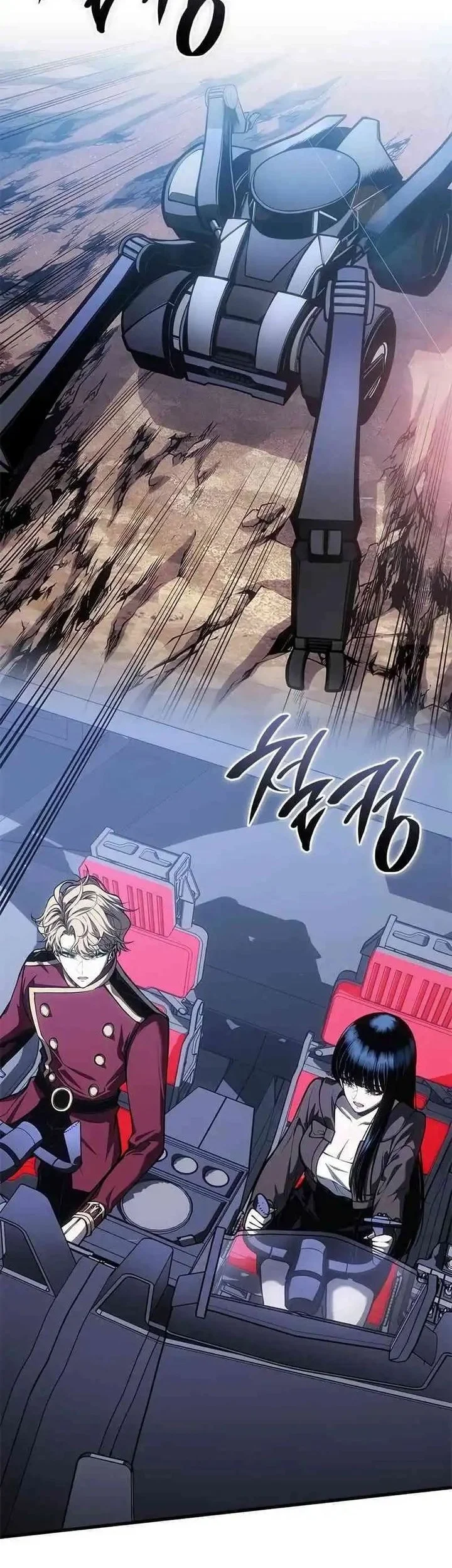 Manhwa Bad Born Blood Chapter 61 gambar 2