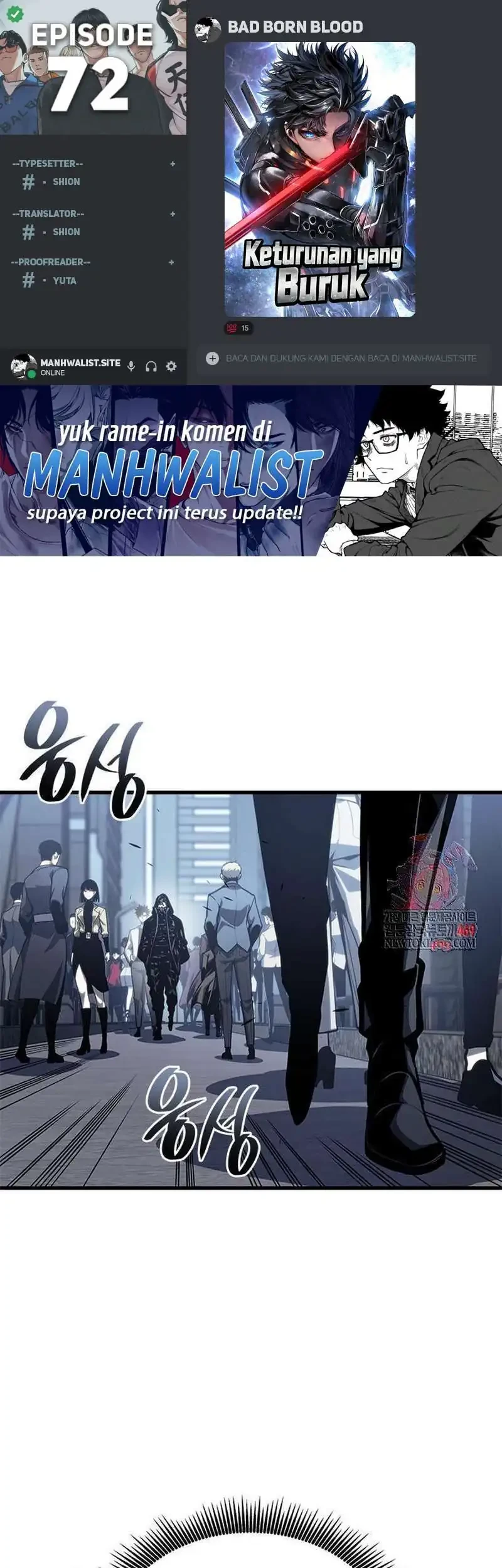 Komik Bad Born Blood Chapter 72 gambar 1