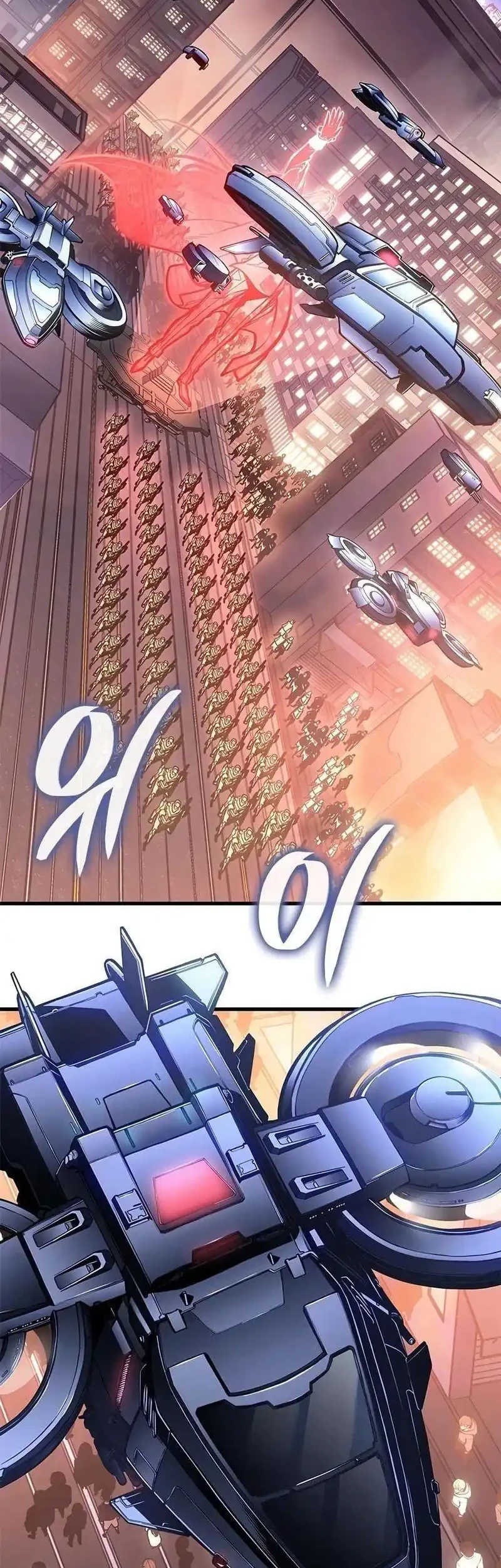 Manhwa Bad Born Blood Chapter 87 gambar 2