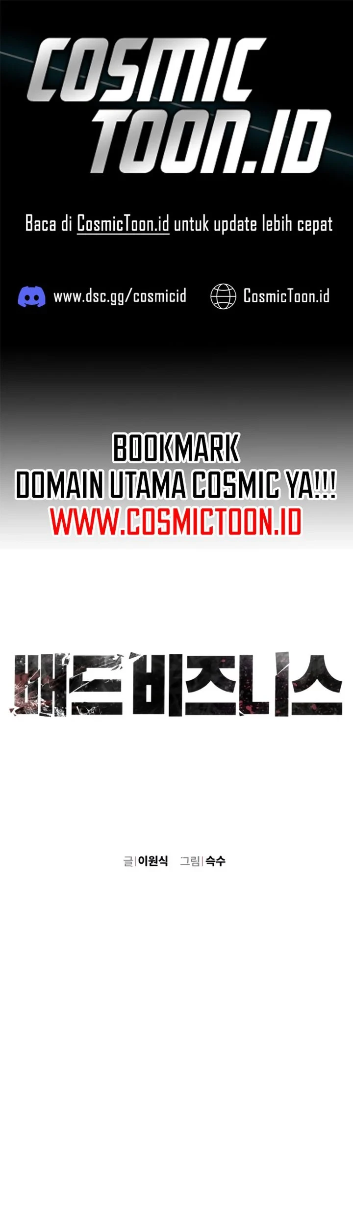 Komik Bad Business Chapter 19 gambar 1